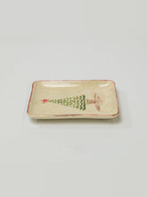 Holiday Medium Rectangular Tray (Set of 4) - Default Title |